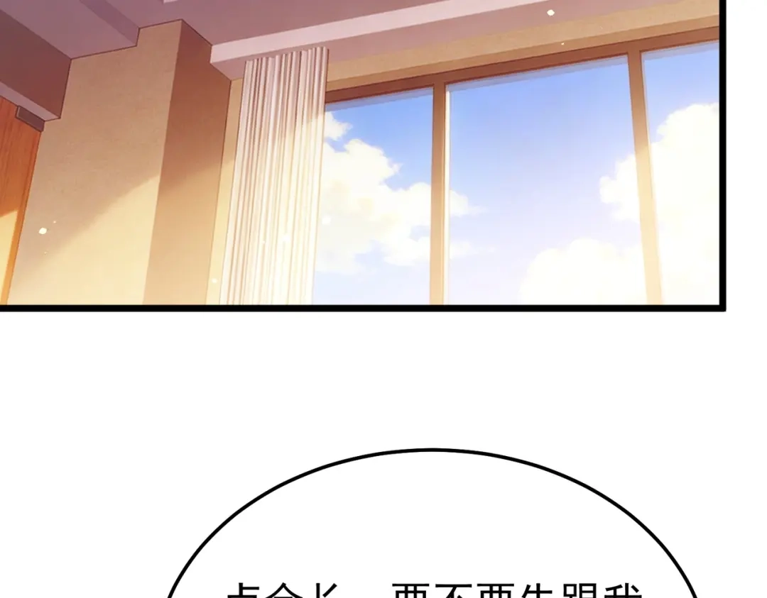 第617页