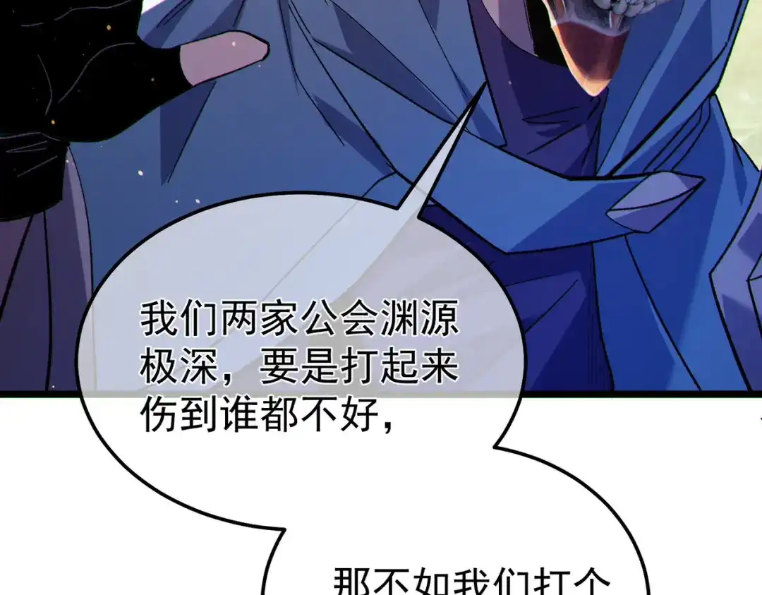 第905页