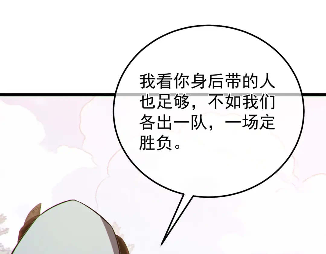 第937页