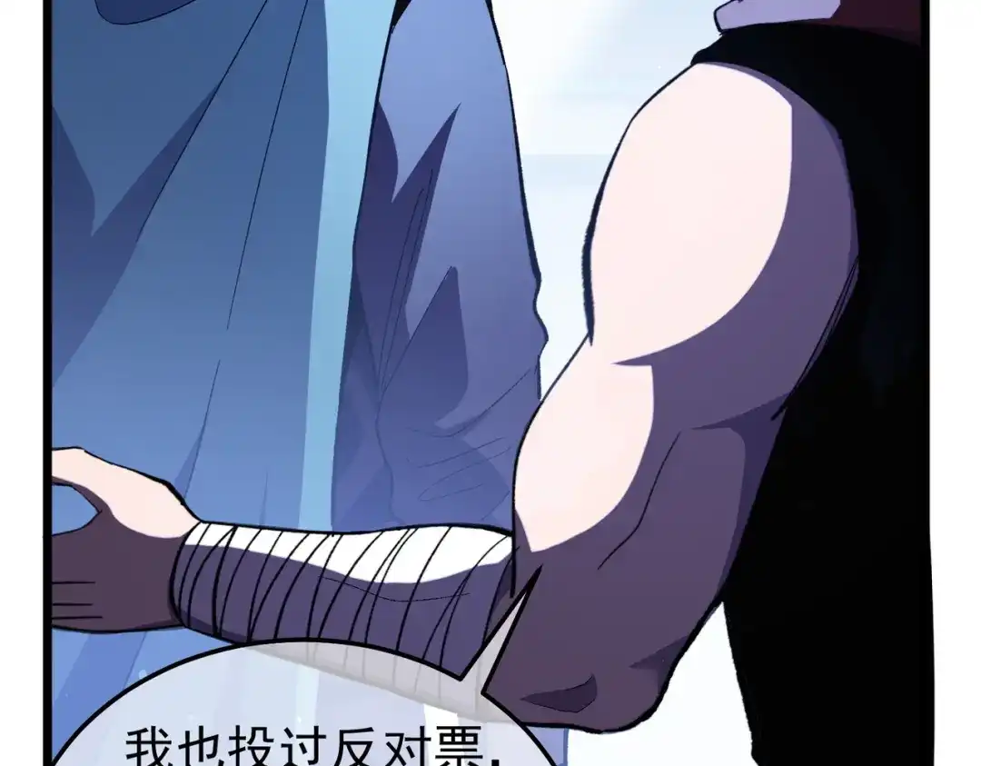 第217页