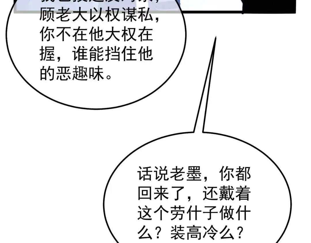 第225页
