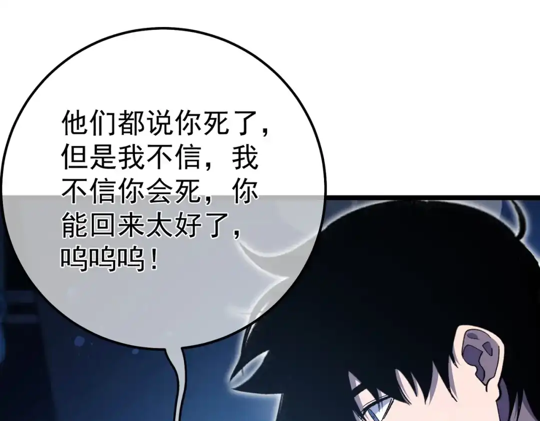 第409页