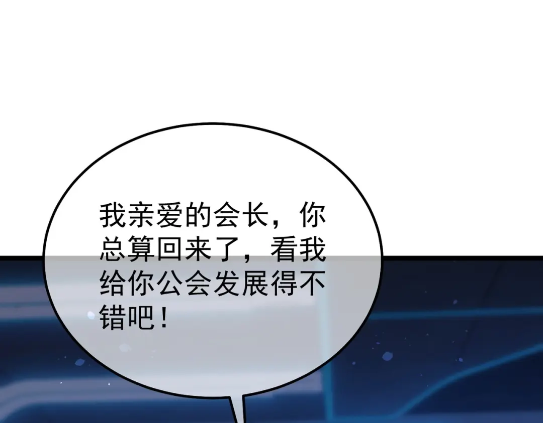 第529页