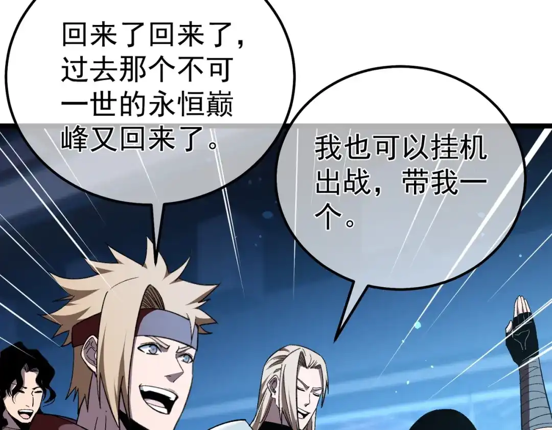 第665页