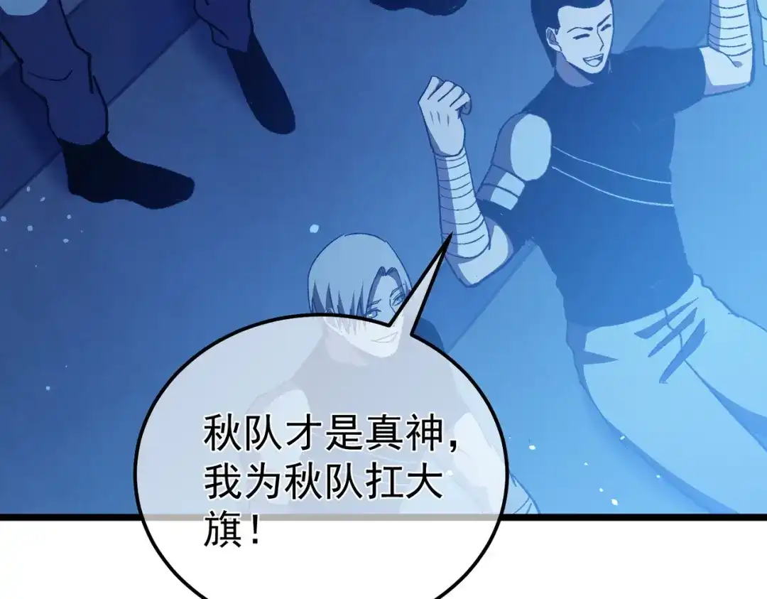 第753页