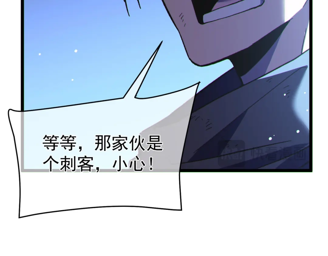 第793页