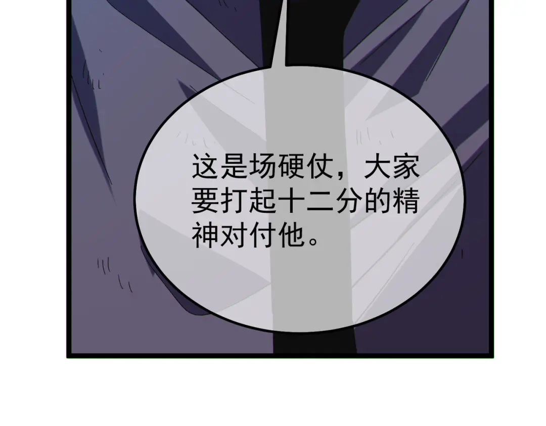 第617页