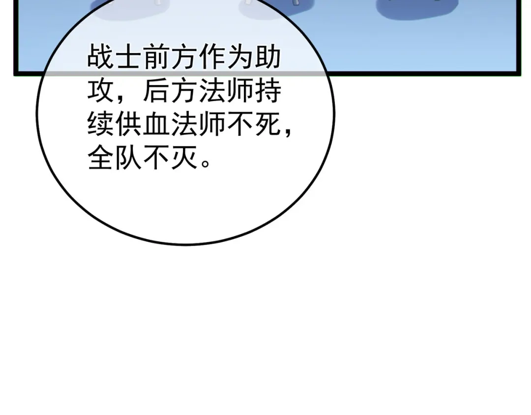 第721页