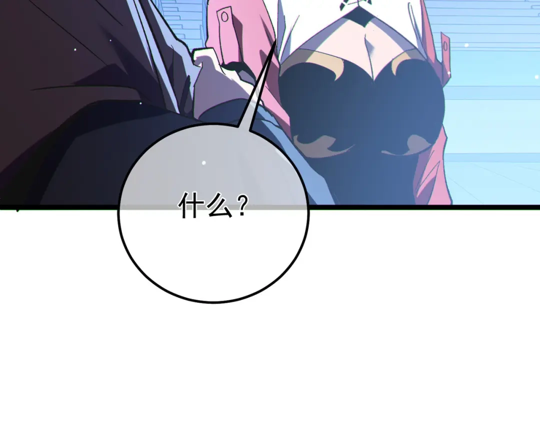 第745页