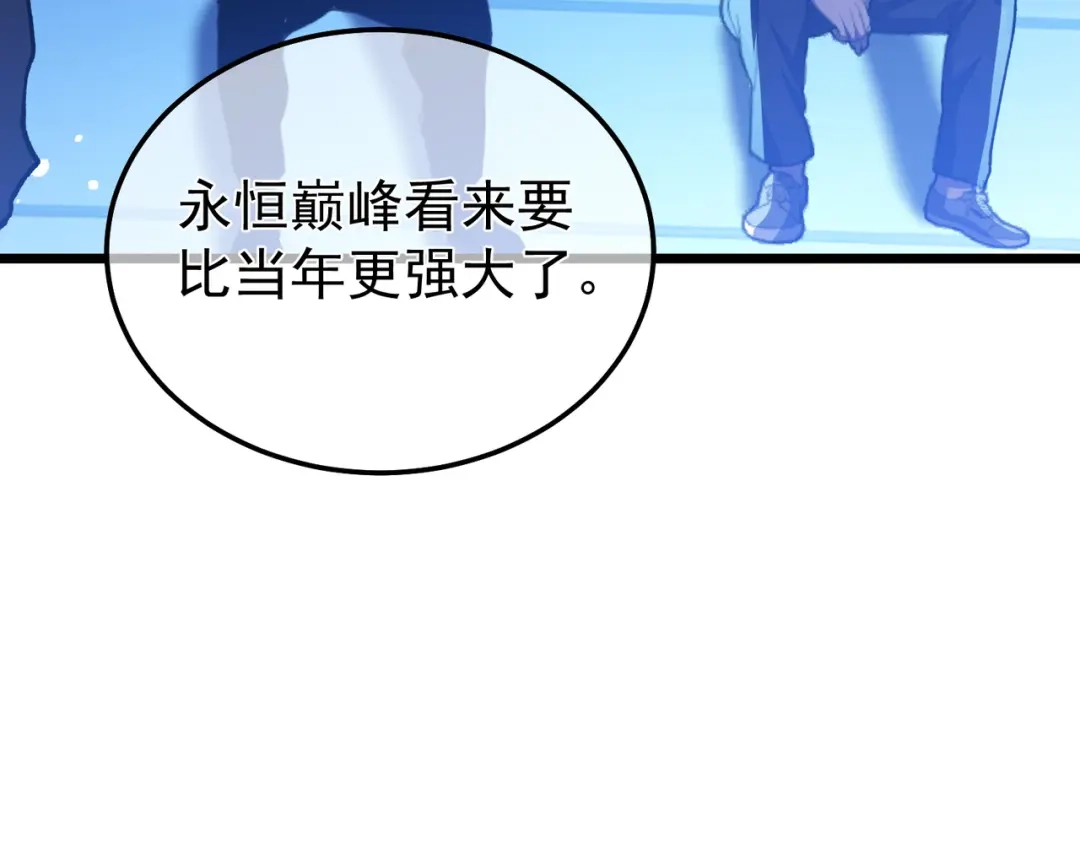 第401页