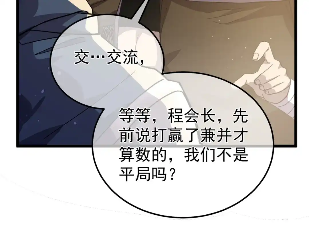第641页