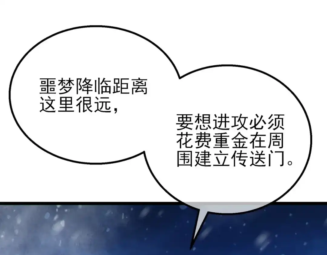 第817页