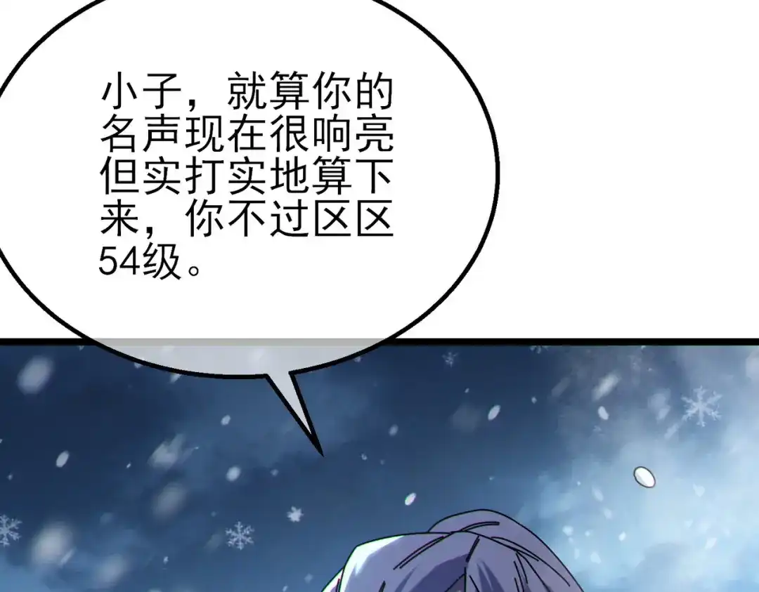 第441页