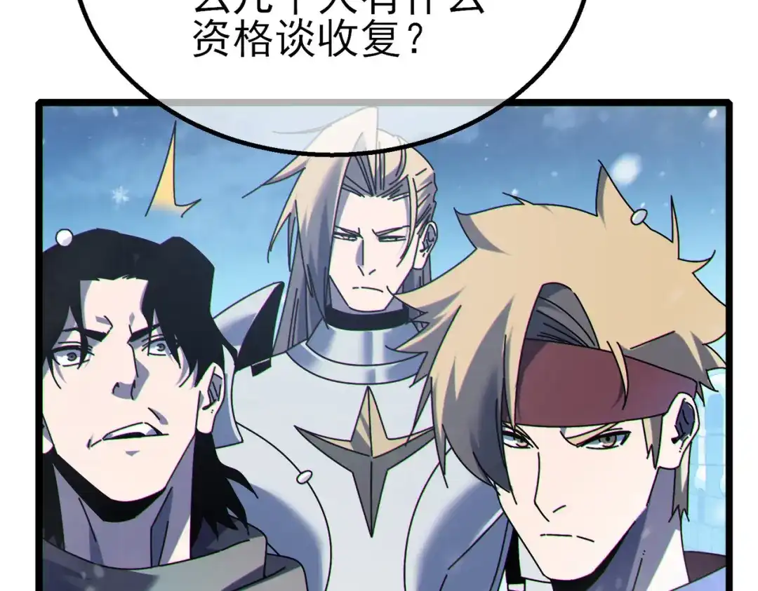 第473页