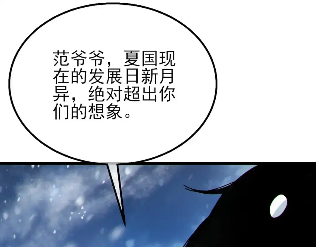 第489页