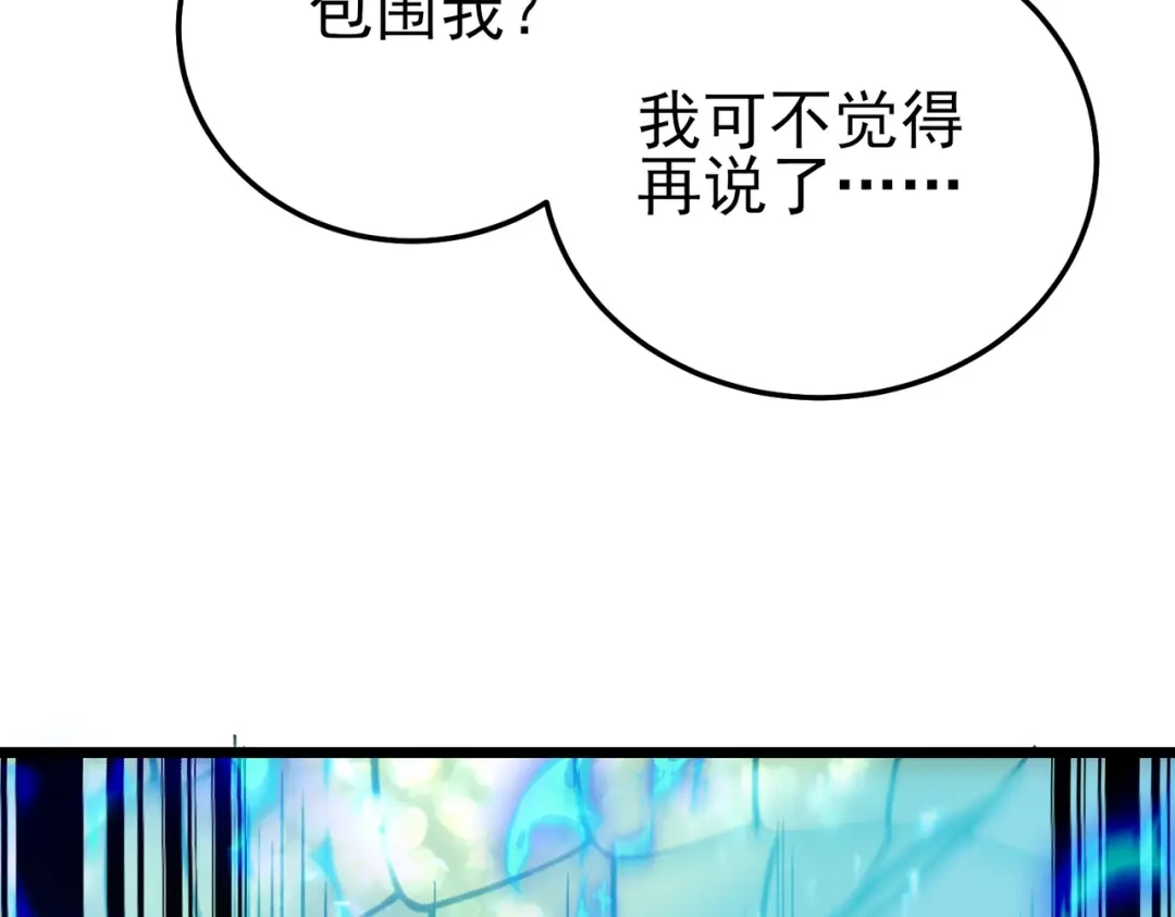 第977页