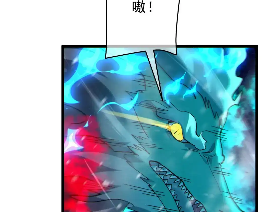 第697页