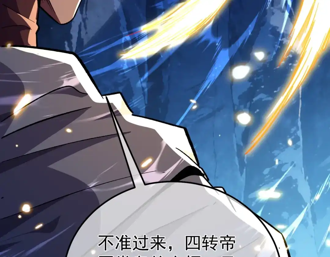 第865页