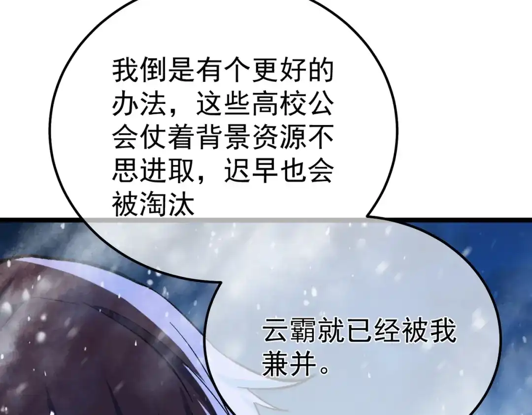 第401页