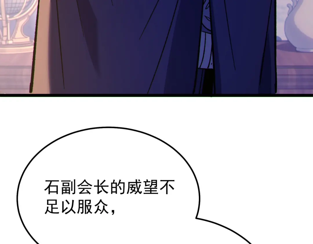 第401页