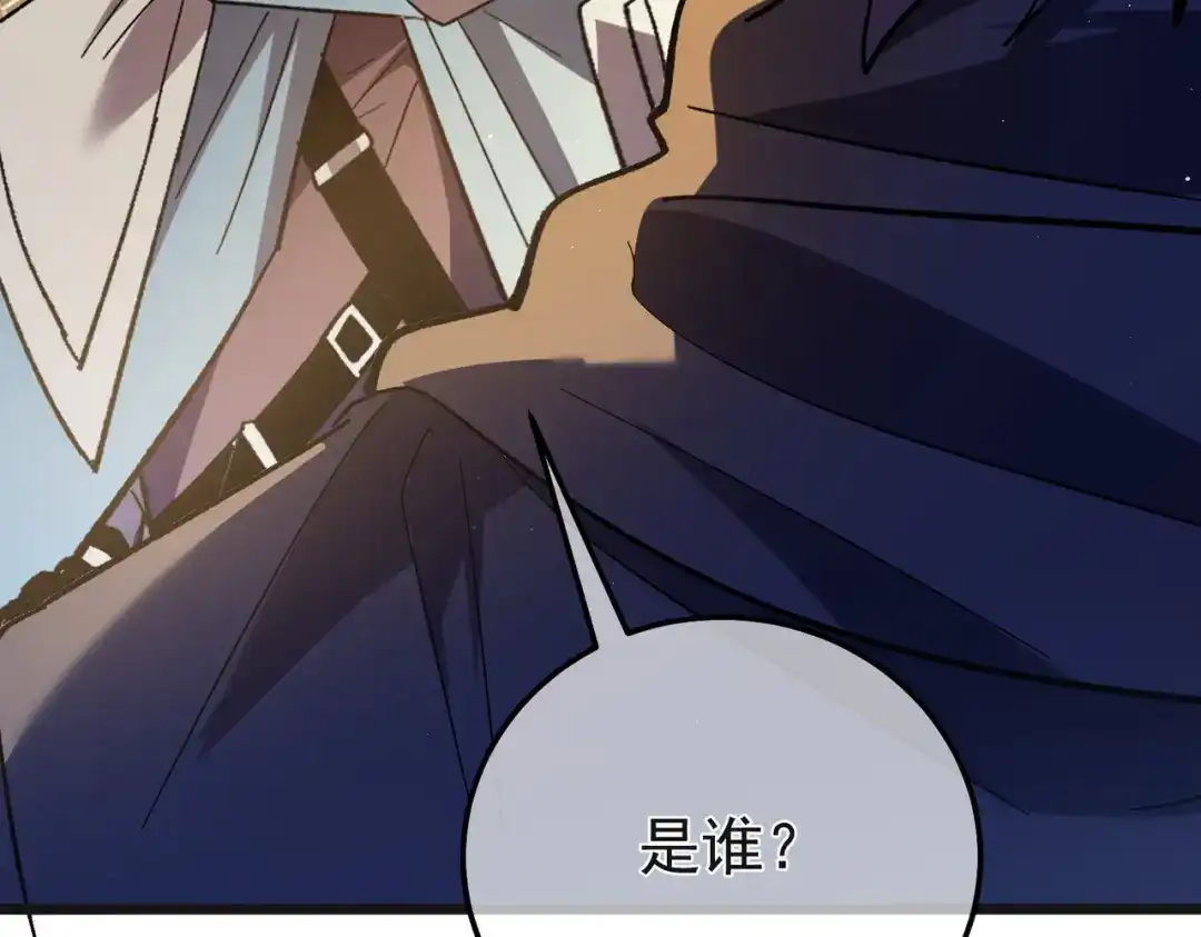 第905页