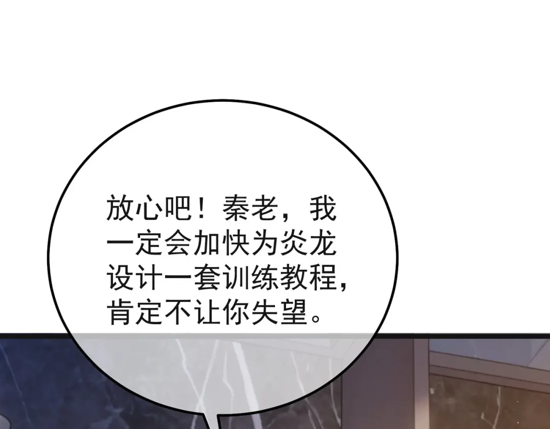 第977页
