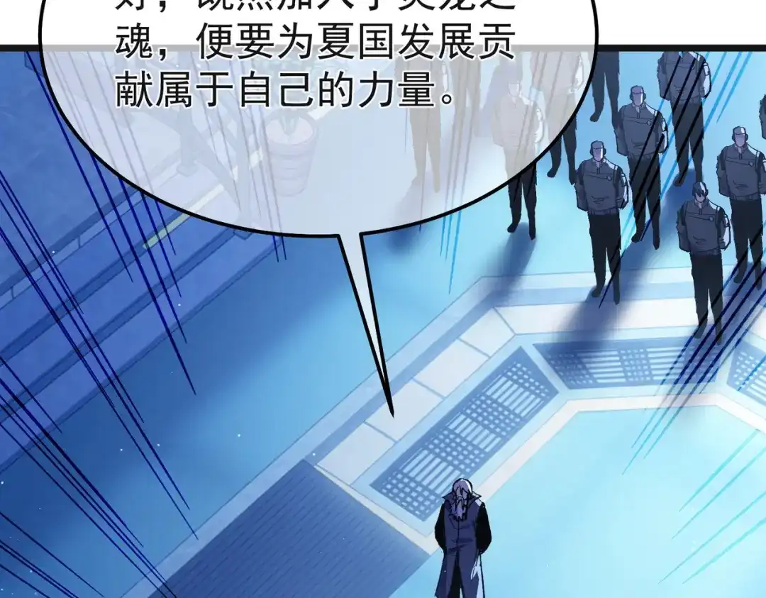 第281页