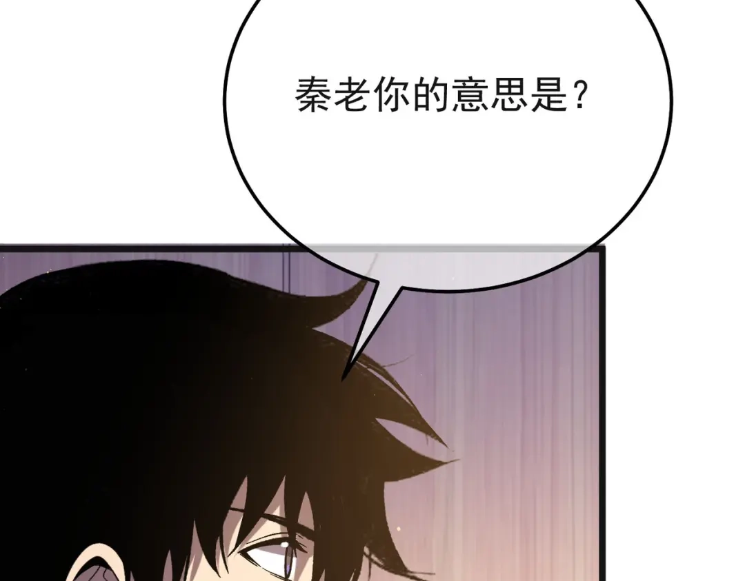 第577页