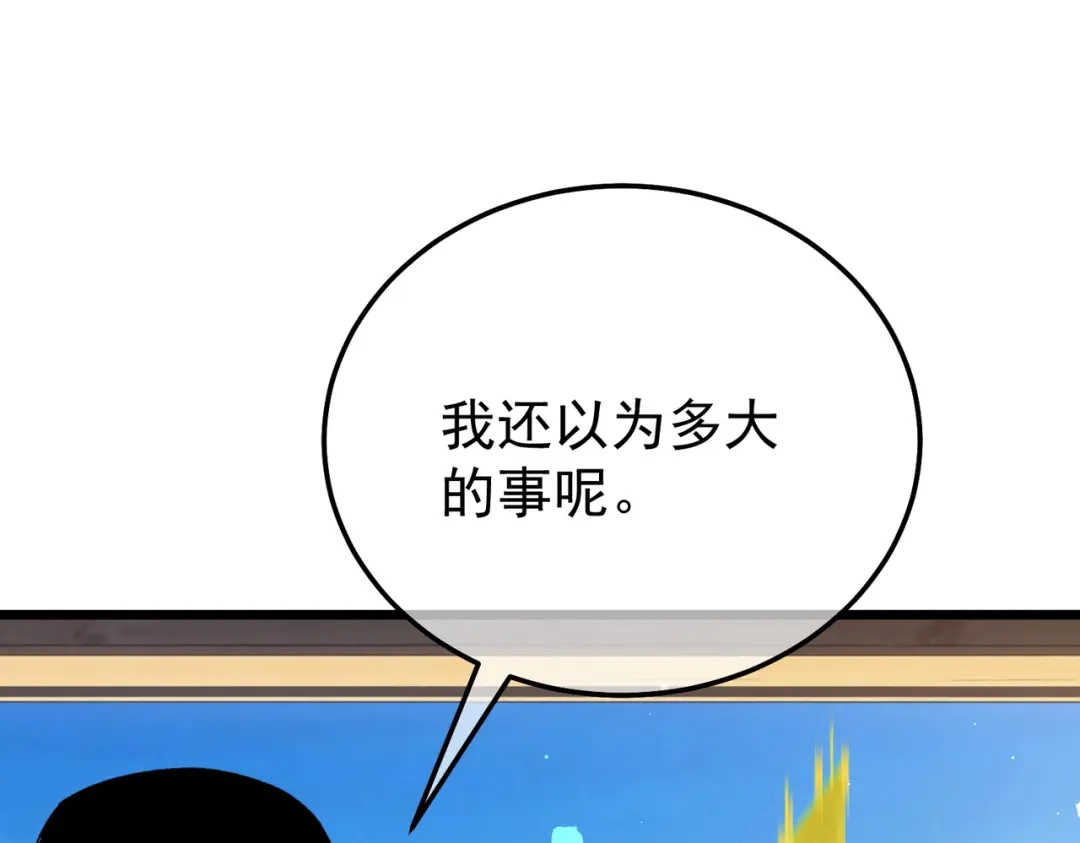 第722页