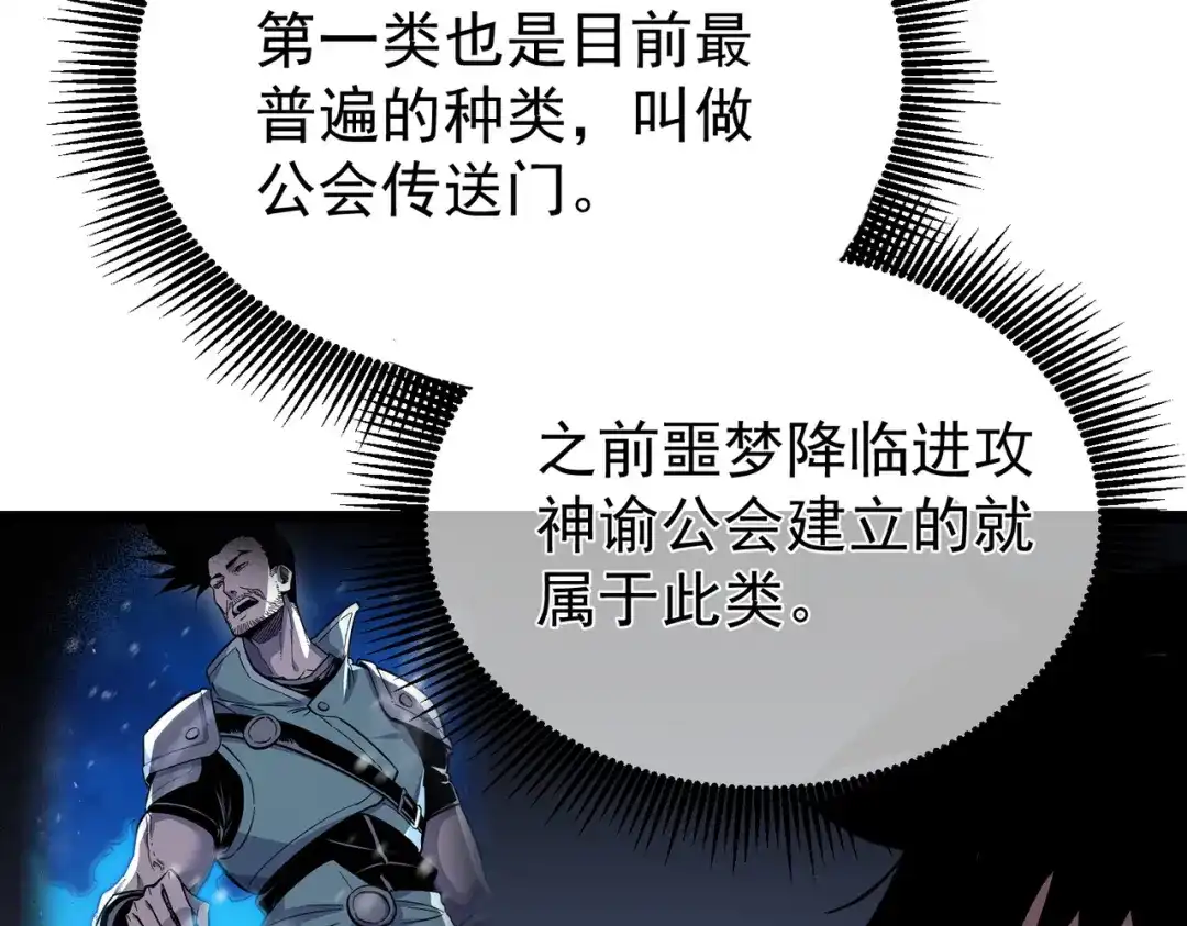 第890页