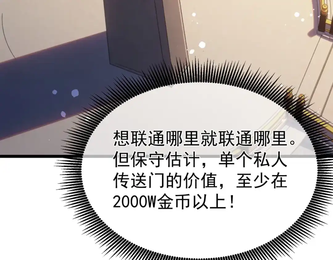 第932页