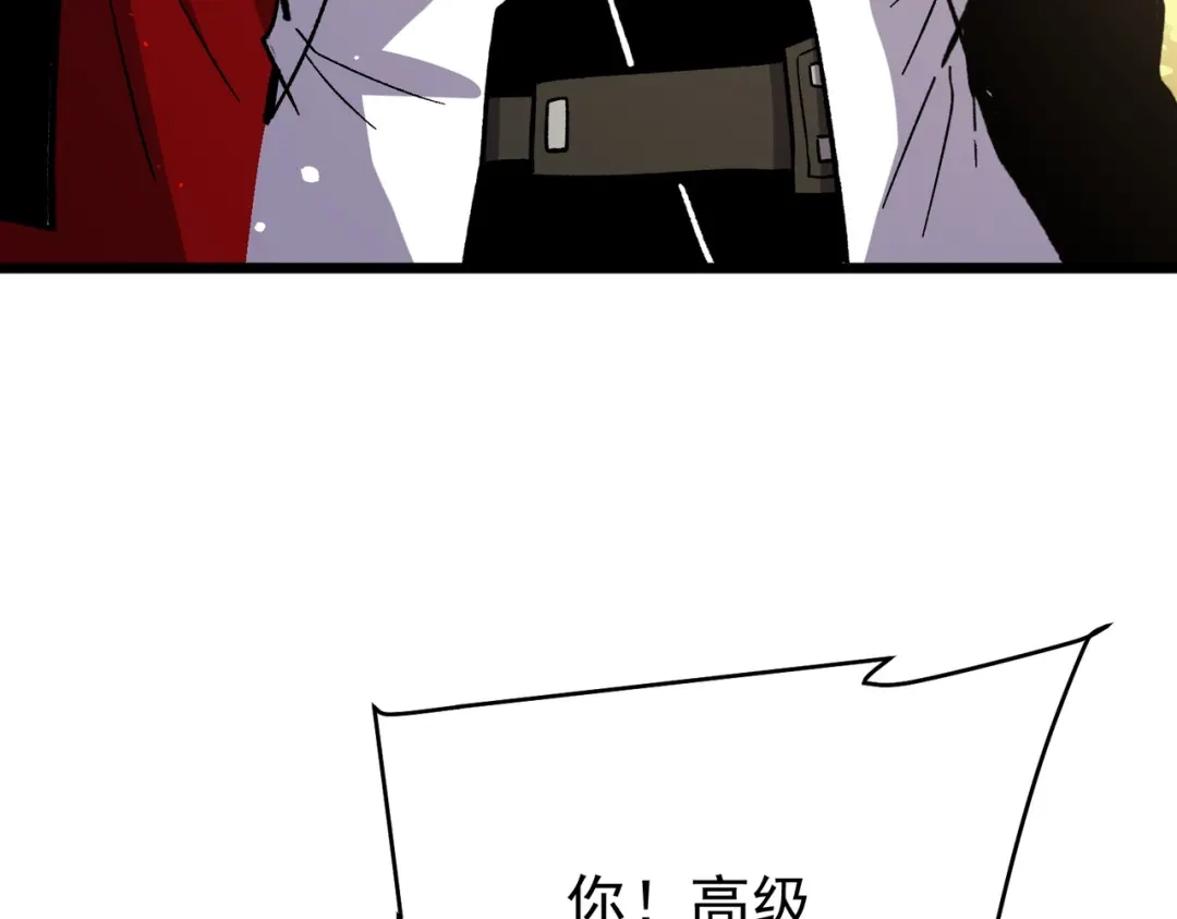 第610页