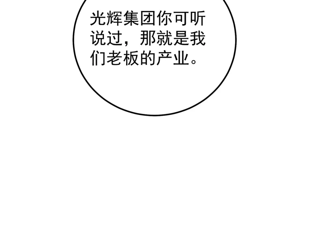 第722页