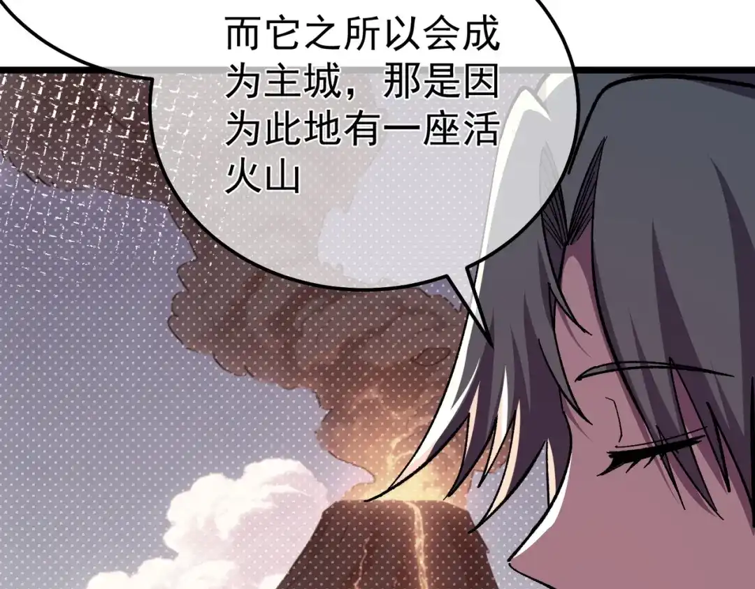第869页