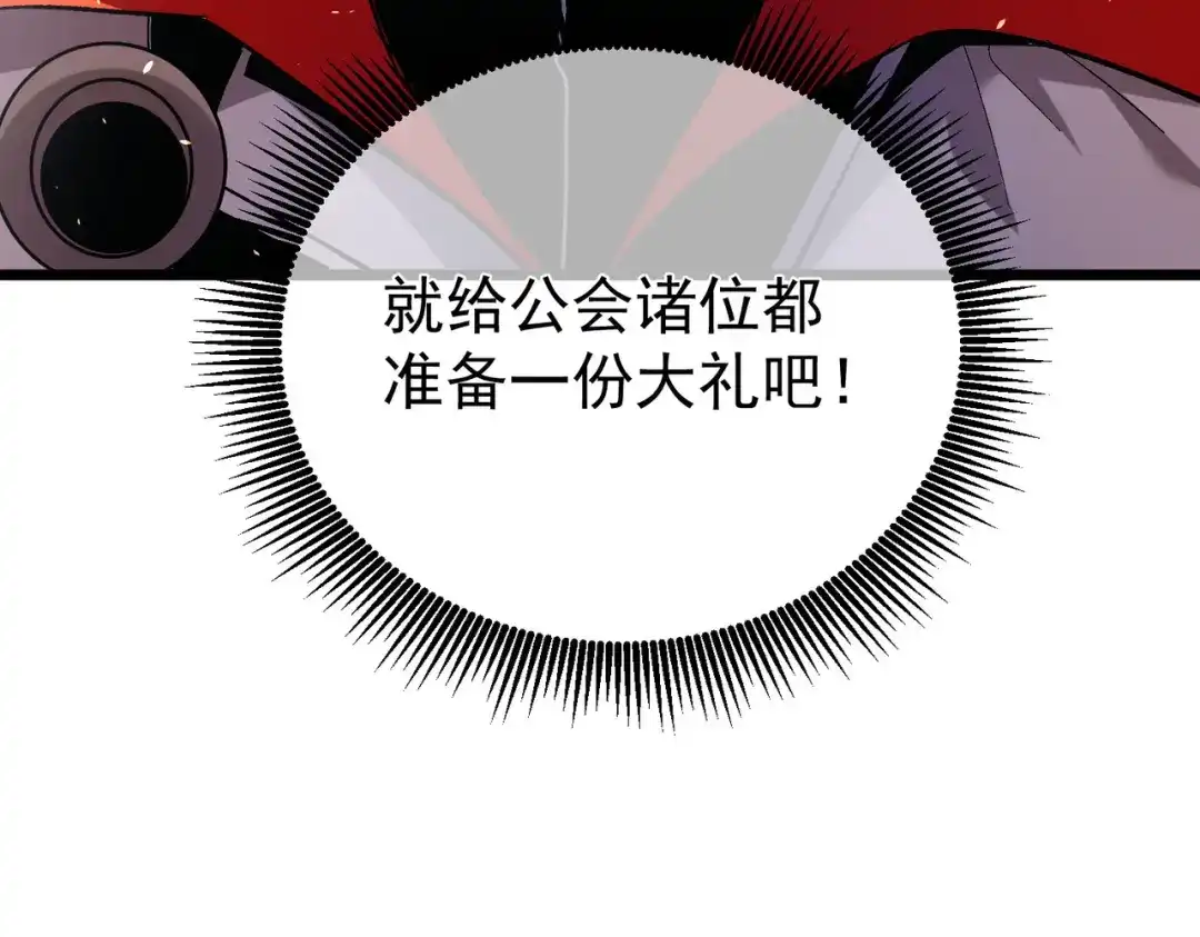 第905页