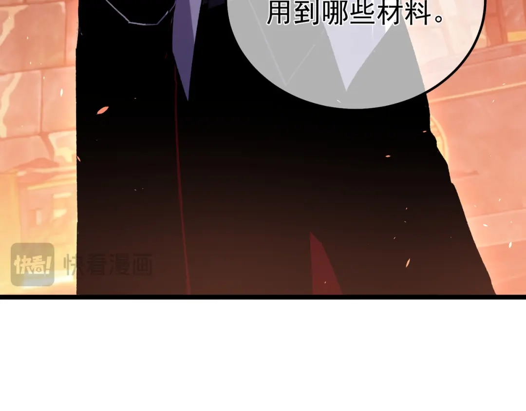 第937页