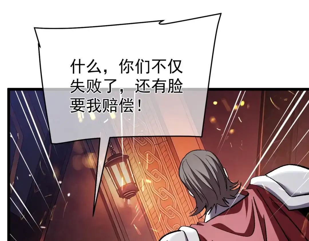 第764页