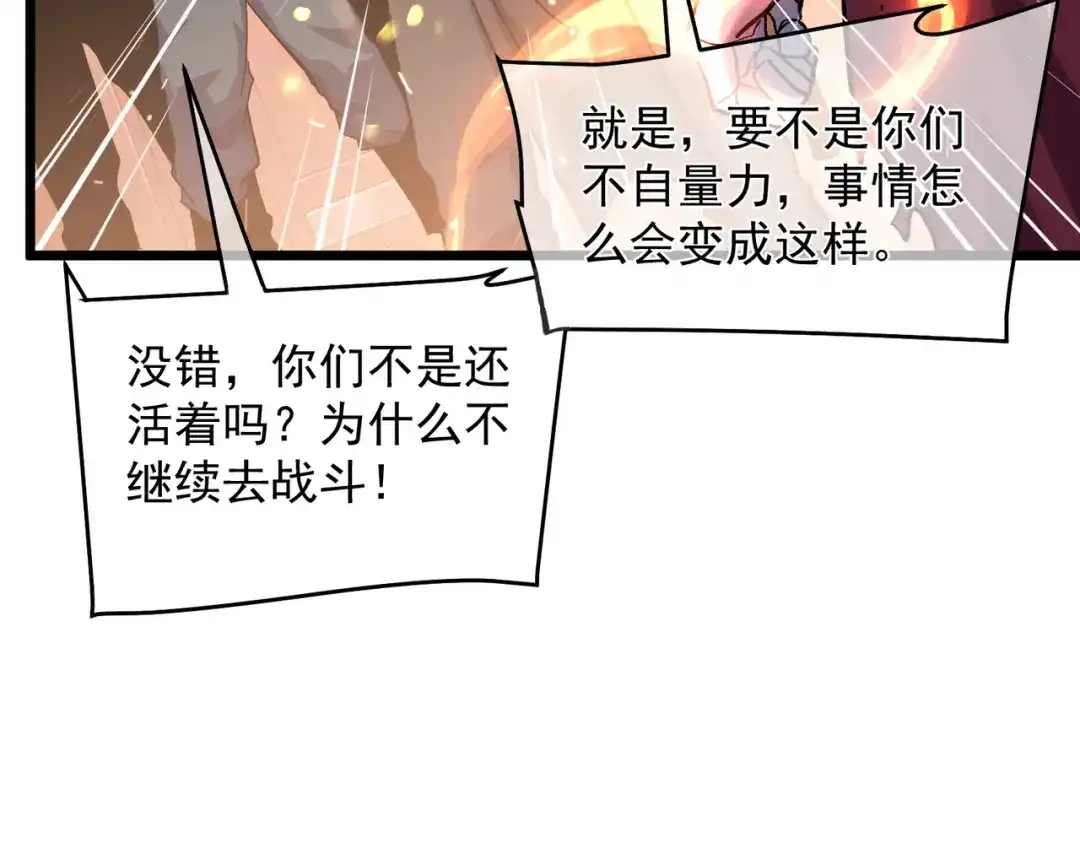 第778页