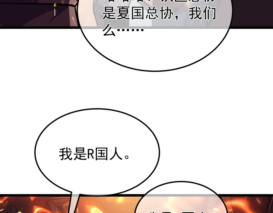 第862页