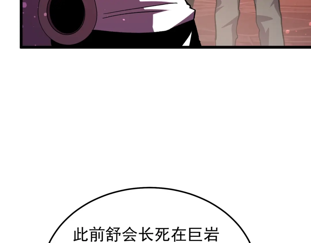 第456页