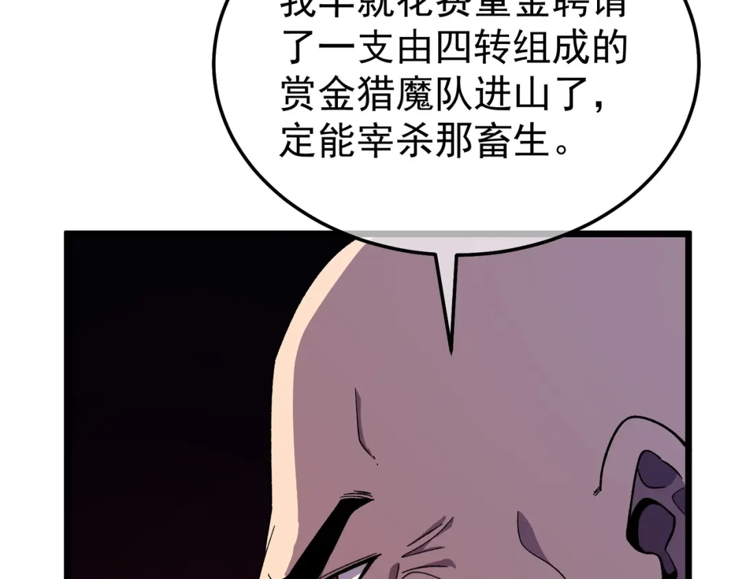 第484页