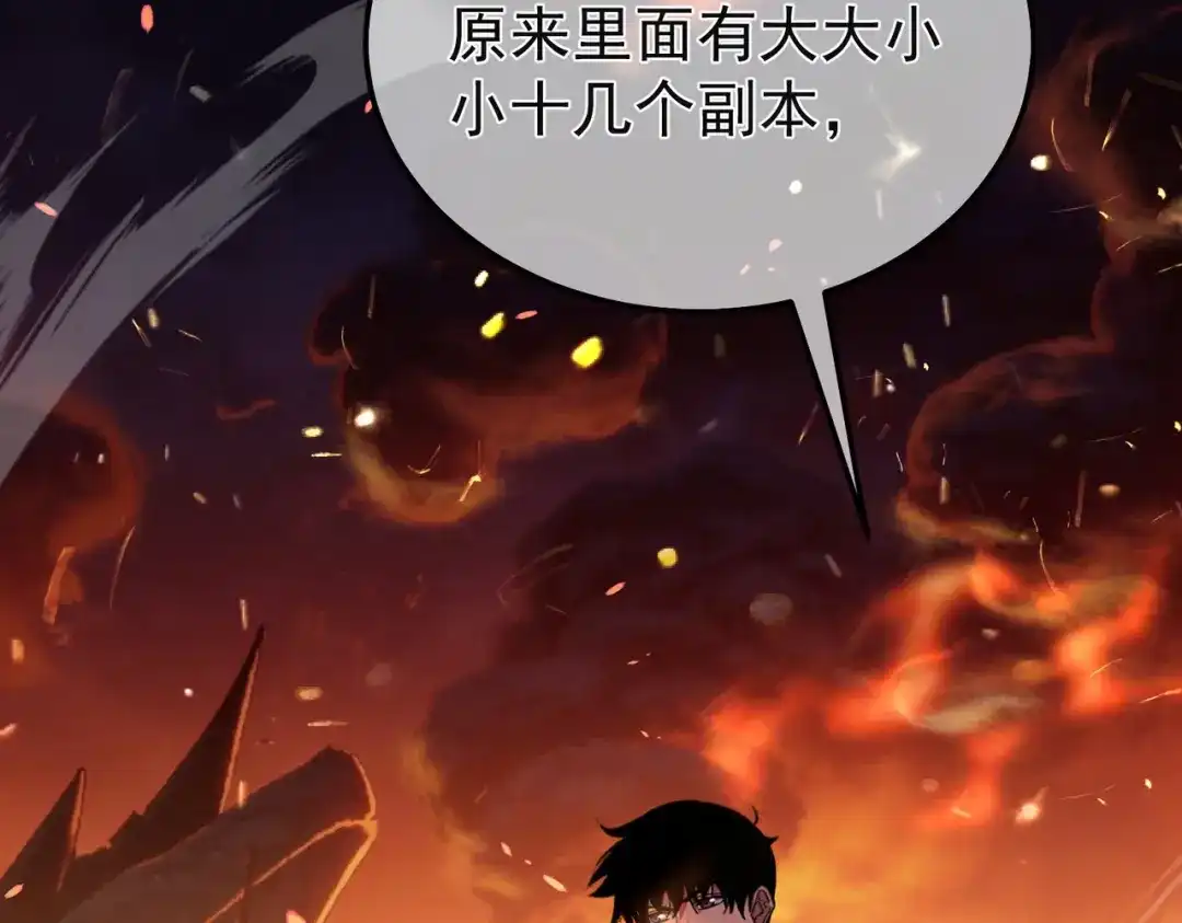 第897页