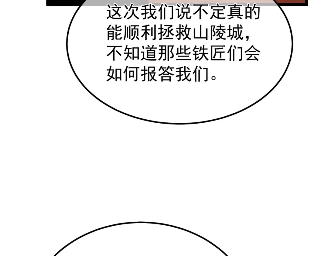 第232页