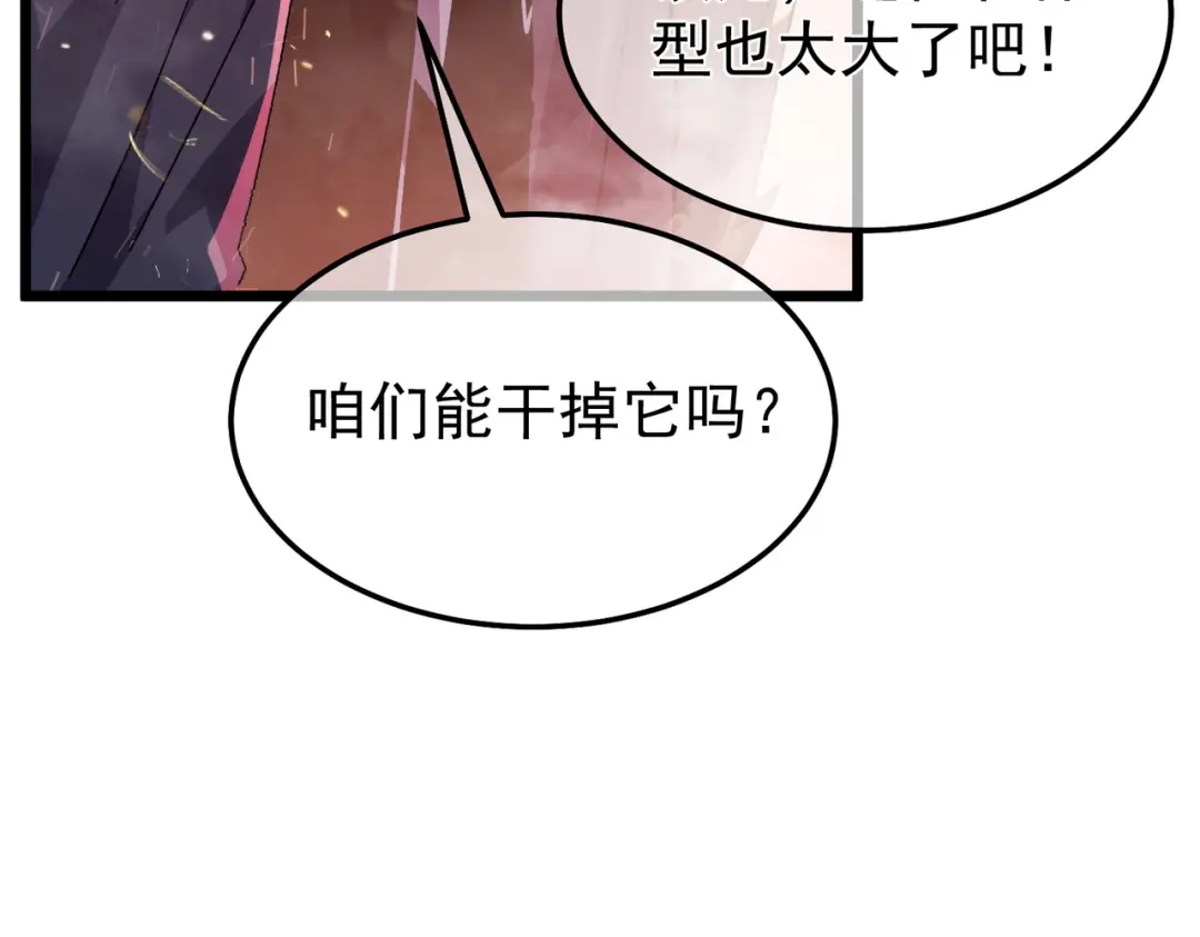 第379页