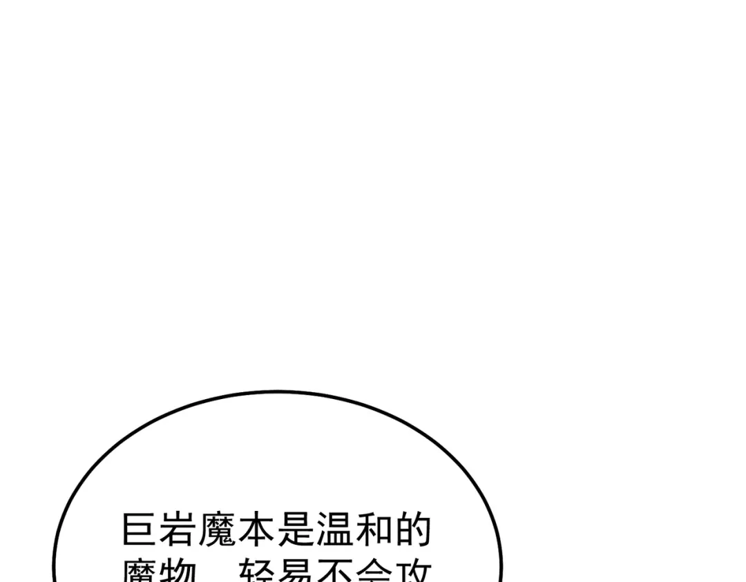 第428页