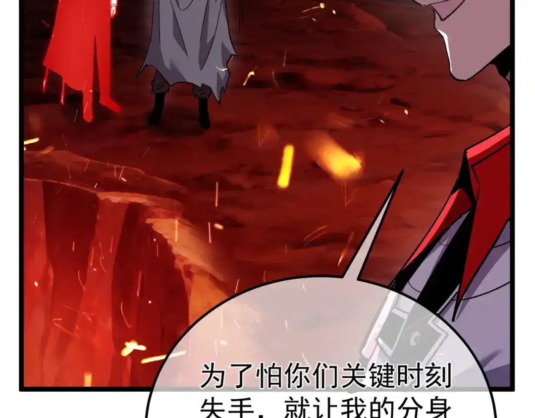 第645页