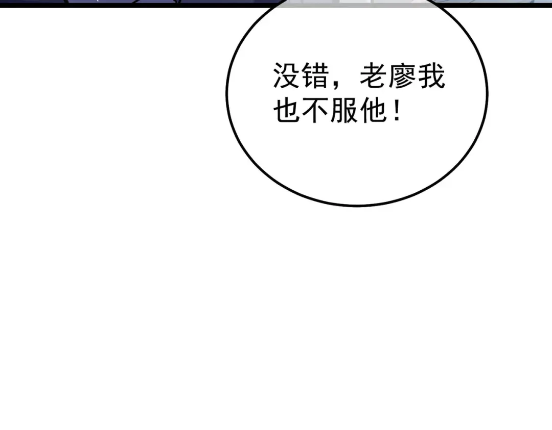 第262页