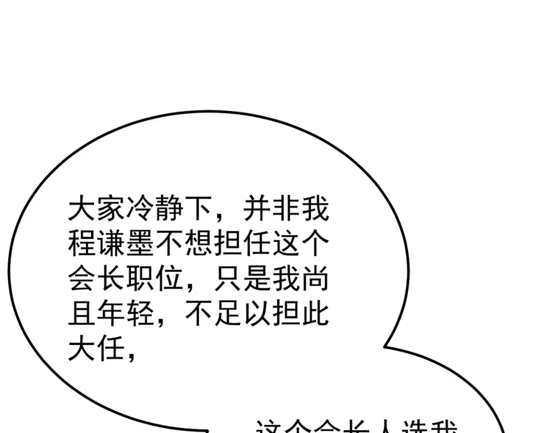 第298页