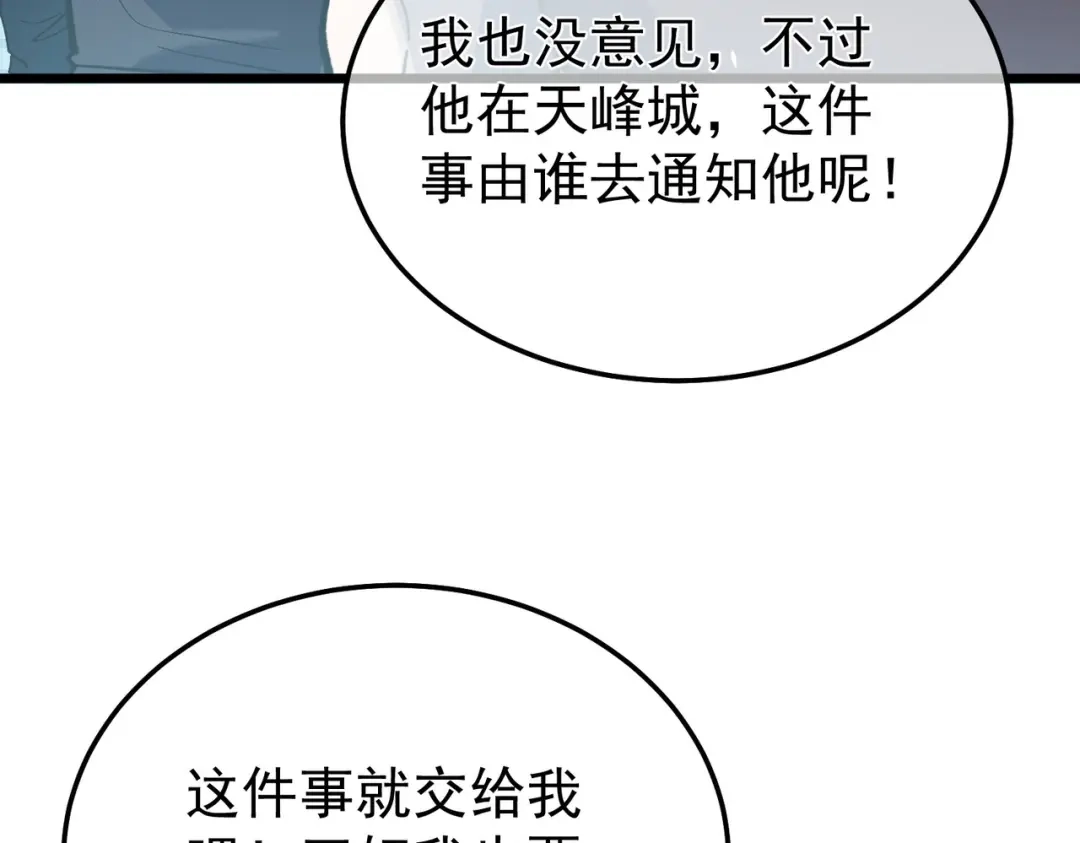第496页