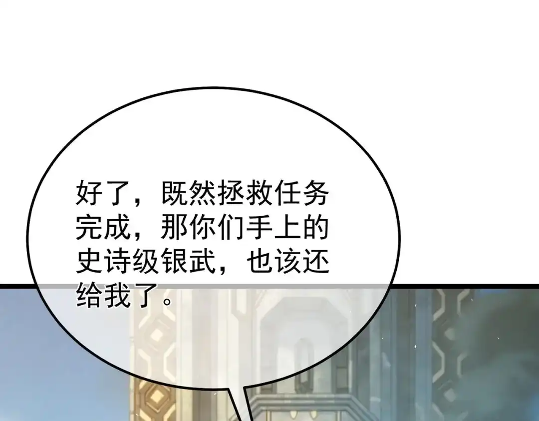 第541页